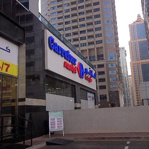 Super Elegant Studio Apartment-Sparkle Tower By Sweet Homes Dubai Exterior photo